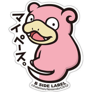 B-Side Label - Pokemon Center Sticker - Slowpoke B-Side Label