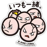 B-Side Label - Pokemon Center Sticker - Exeggcute B-Side Label