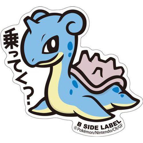 B-Side Label - Pokemon Center Sticker - Lapras B-Side Label