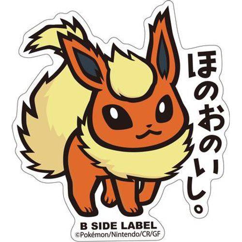 B-Side Label - Pokemon Center Sticker - Flareon