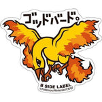 B-Side Label - Pokemon Center Sticker - Moltres B-Side Label