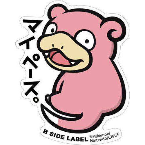 B-Side Label - Pokemon Center Sticker - Big Slowpoke B-Side Label