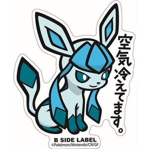 B-Side Label - Pokemon Center Sticker - Glaceon B-Side Label