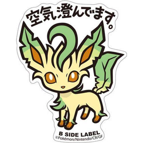 B-Side Label - Pokemon Center Sticker - Leafeon B-Side Label