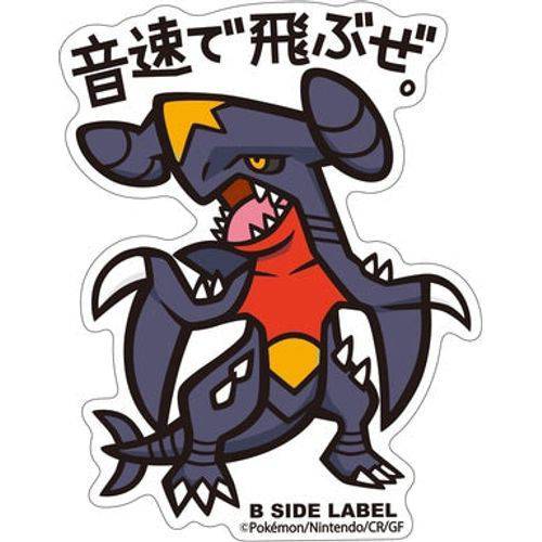 B-Side Label - Pokemon Center Sticker - Garchomp