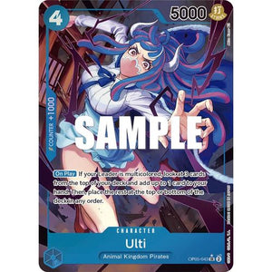 Ulti (Alternate Art)-0