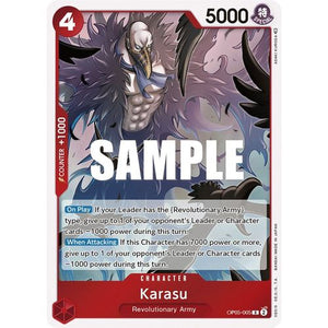 Karasu-0