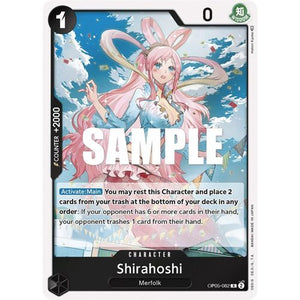 Shirahoshi-0