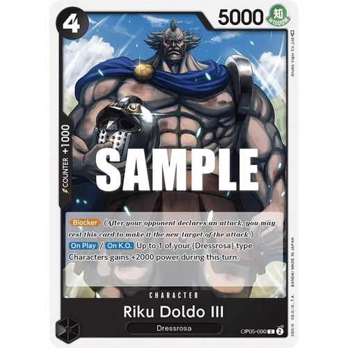 Riku Doldo III-0