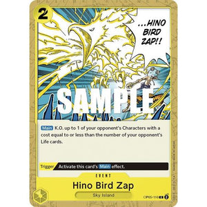 Hino Bird Zap-0