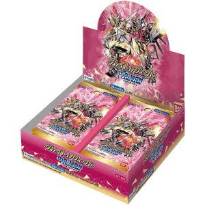 Digimon Card Game - Great Legend - Booster Box - BT04 - Japanese Booster Box