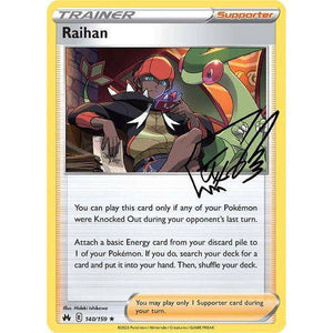 Raihan (140/159)  - Crown Zenith - Pokemon Single Card