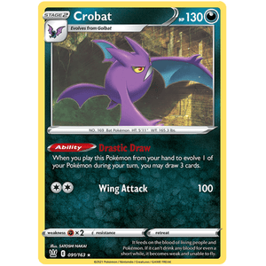 Crobat 091/163 - Battle Styles - Pokemon Single Card