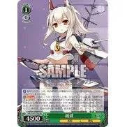 Weiss Schwarz - Azur Lane ver. Shigeo - Trial Deck - Japanese Trial Deck