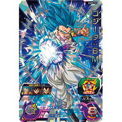 Super Dragon Ball Heroes Burst - Starter Burst - Japanese Booster Pack