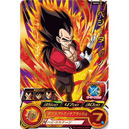 Super Dragon Ball Heroes Burst - Starter Burst - Japanese Booster Pack