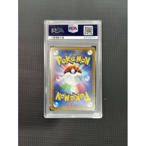 PSA10 - 2016 P.M JPN 1st ED - Clefairy - Holo - 061/087 - Expansion 20th Anniv Graded Card