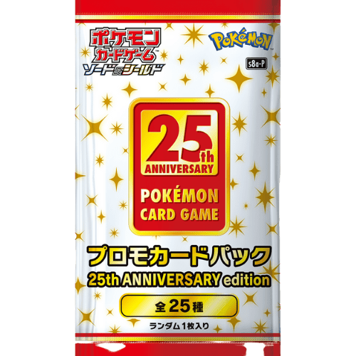 Pokémon Trading Card Game - Celebrations - Promotional Booster Pack - Japanese Booster Pack