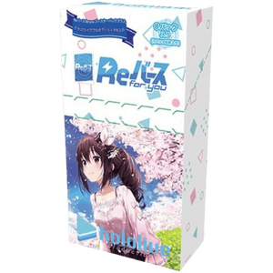 Weiss Schwarz - Hololive Vol2 - Rebirth For You - Premium Booster Box - Japanese Booster Box