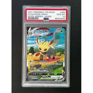 PSA10 - Leafeon VMAX - 089/069 - Eevee Heroes Hyper Graded Card