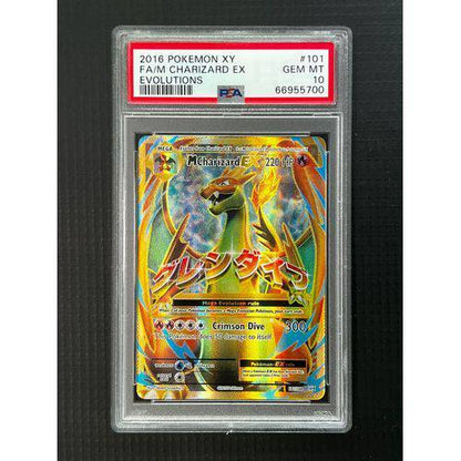 PSA10 Charizard EX - 101/108 - Evolutions Graded Card