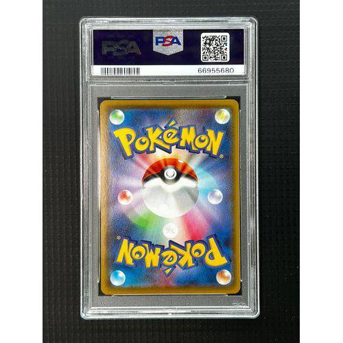 PSA10 Flareon V - 072/069 - Eevee Heroes Graded Card