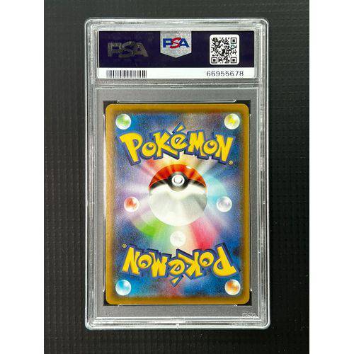 PSA10 Sylveon V - 082/069 - Eevee Heroes Graded Card