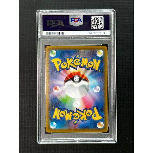 PSA10 2021 FA Shauna - 077/067 - Pokemon Blue Sky Stream Graded Card