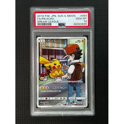 PSA10 Pikachu - 054/049 - Dream League Graded Card