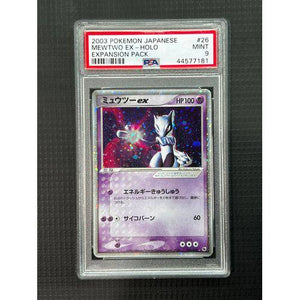 PSA 9 - Mewtwo EX - Holo - 026/055 - Expansion Pack Graded Card