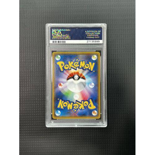 PSA10 - 2016 P.M JPN 1st ED - Mewtwo - Holo - 049/087 - Expansion 20th Anniv Graded Card