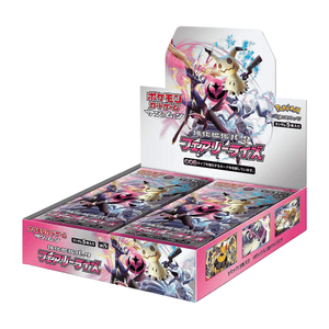 Pokémon Trading Card Game - Fairy Rise - Booster Box - Japanese Booster Box