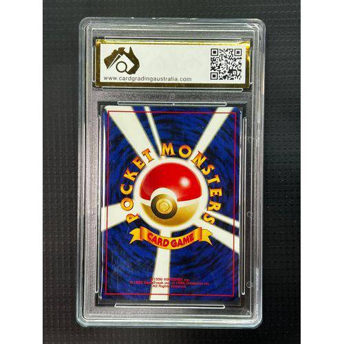 CGA9 2000 Japanese Houndoom Holo - 229 - Pokemon Neo 2 Graded Card