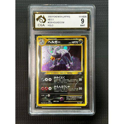 CGA9 2000 Japanese Houndoom Holo - 229 - Pokemon Neo 2 Graded Card