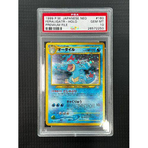 PSA10 1999 Japanese Neo Feraligator Holo - 160 - Pokemon Premium Files Graded Card