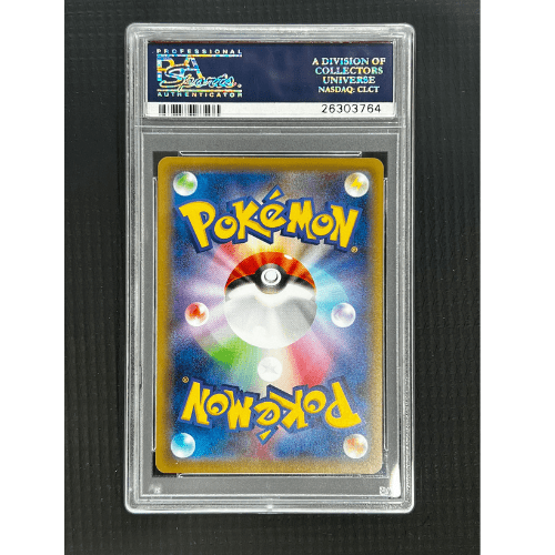 PSA10 2016 Pikachu EX 1st Edition - 094/087 - Pokemon Expansion 20th Anniv Graded Card