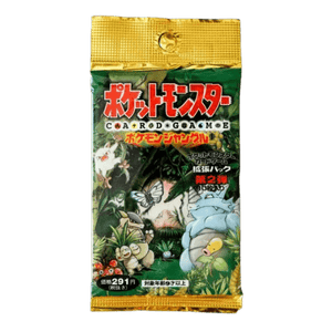 Pokémon Trading Card Game - Jungle Set - Booster Pack - Japanese Booster Pack