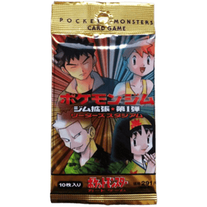 Pokémon Trading Card Game - Gym Set - Booster Pack - Japanese Booster Pack