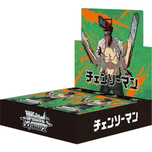 Weiss Schwarz - Chainsaw Man - Booster Box - Japanese Booster Box