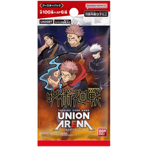 BANDAI - Union Arena - Jujutau Kaisen - Booster Pack - Japanese Booster Pack