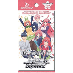 Weiss Schwarz - Five Kinds Of Bride Quintessential Quintuplets - Pack - Japanese Booster Pack