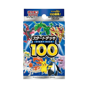 Pokémon Trading Card Game - Start Deck 100 - Japanese Special Set