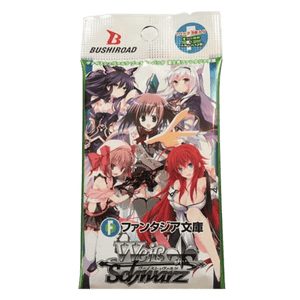 Weiss Schwarz - Fujimi Fantasia Bunko - Pack - Japanese Booster Pack