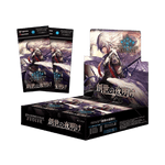 Shadowverse Evolve Vol.1 - Booster Box - Japanese Booster Box