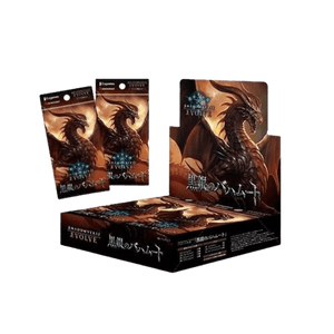 Shadowverse Evolve - Black Silver Bahamut - Booster Box - Japanese Booster Box