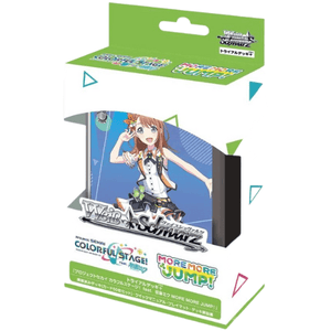 Weiss Schwarz -  Trial Deck + Project Sekai Colorful Stage! feat Hatsune Miku 2022 - MORE JUMP MORE - Japanese Trial Deck