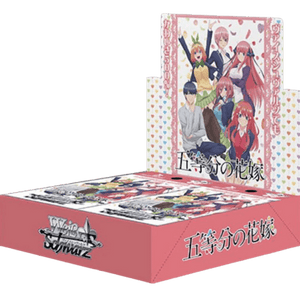 Weiss Schwarz - Five Kinds Of Bride Quintessential Quintuplets - Booster Box - Japanese Booster Box