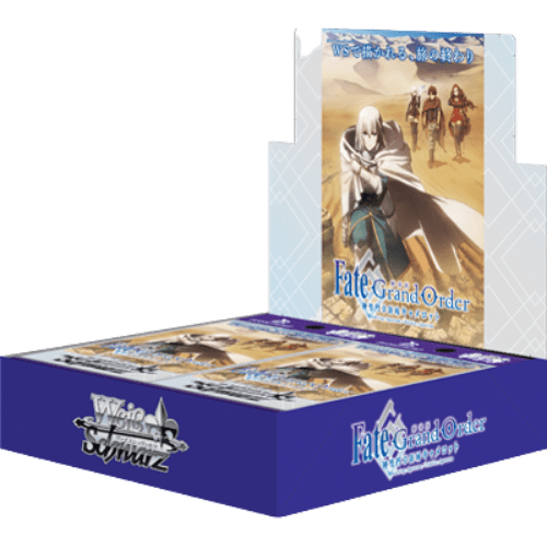 Weiss Schwartz - Fate Grand Order Camelot - Booster Box - Japanese Booster Box