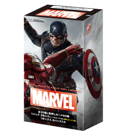 Weiss Schwarz - Marvel Premium - Booster Box - Japanese Booster Box