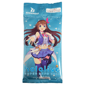 Weiss Schwarz - Hololive Production Premium - Pack - Japanese Booster Pack